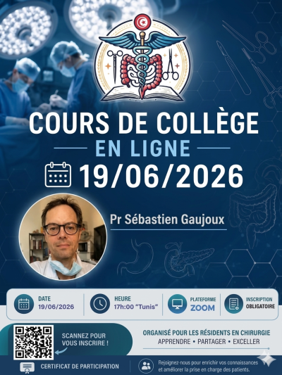 Les ampullomes vatériens